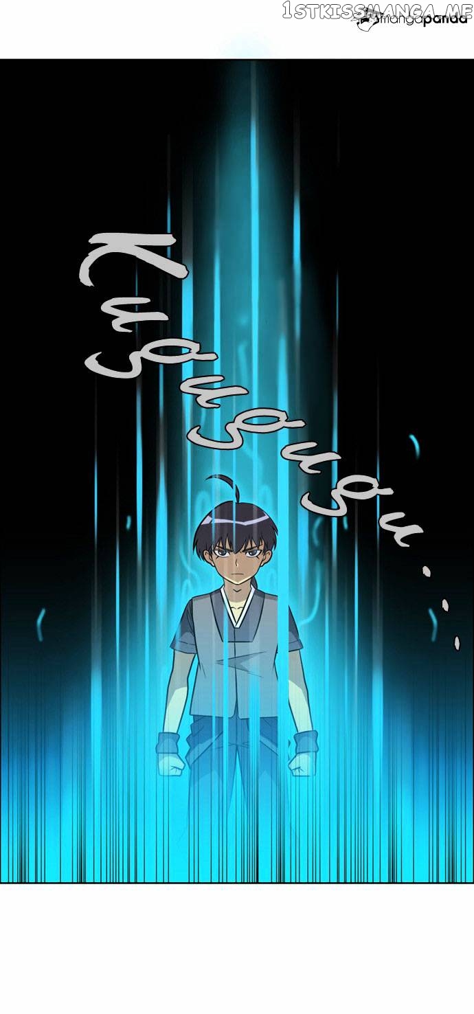 City of Dead Sorcerer chapter 63 - page 28