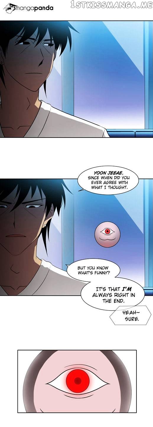 City of Dead Sorcerer chapter 25 - page 11