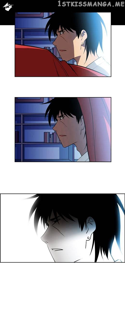 City of Dead Sorcerer chapter 25 - page 15