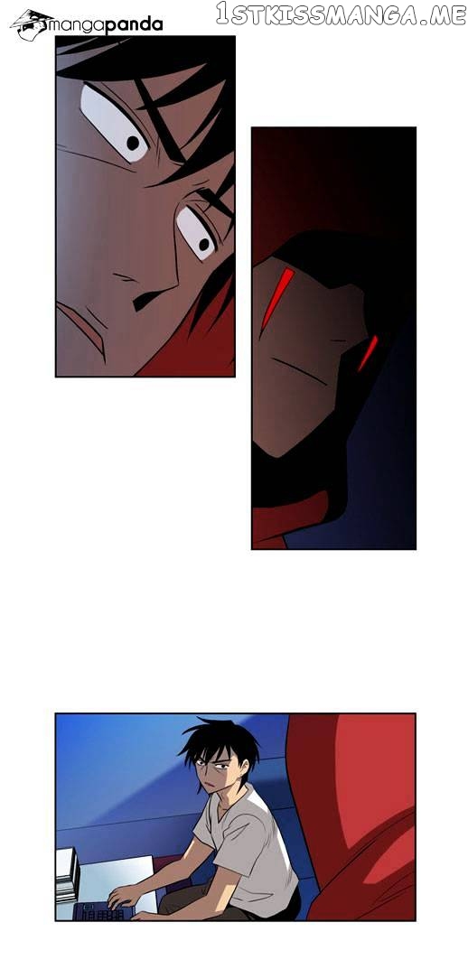 City of Dead Sorcerer chapter 25 - page 17