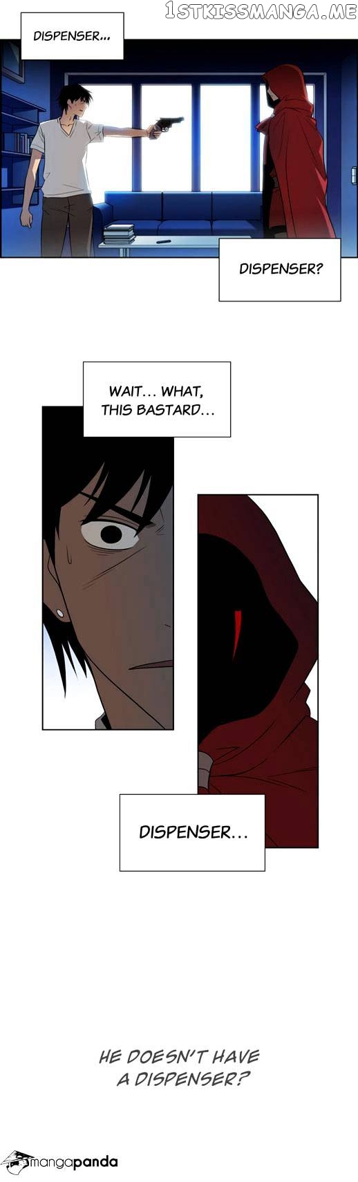 City of Dead Sorcerer chapter 25 - page 24