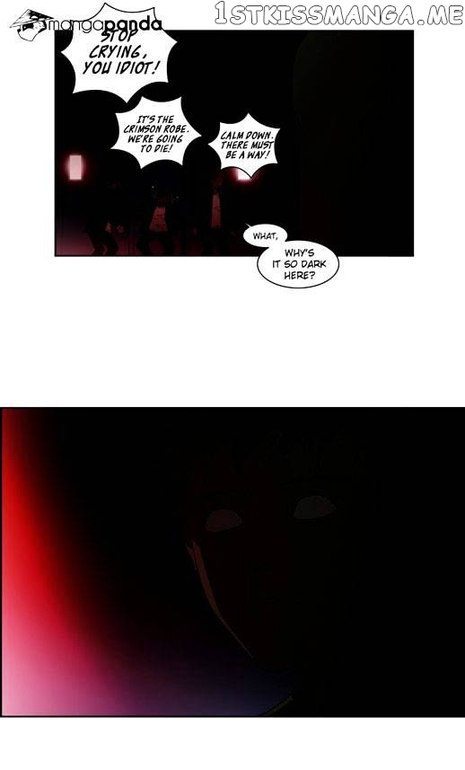 City of Dead Sorcerer chapter 25 - page 27