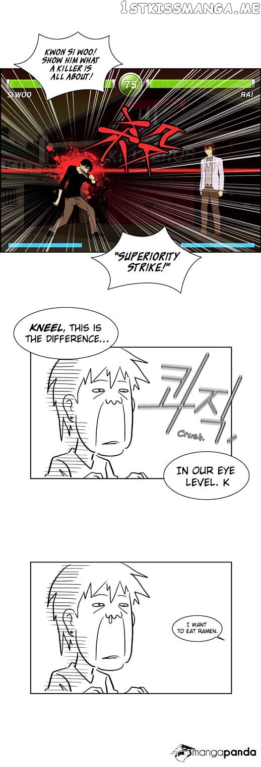 City of Dead Sorcerer chapter 25 - page 6