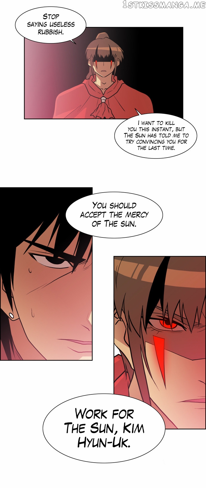 City of Dead Sorcerer chapter 182 - page 16
