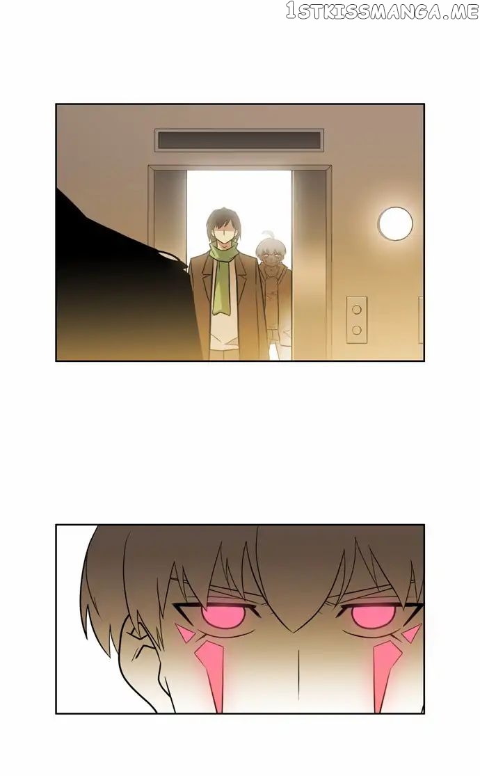 City of Dead Sorcerer chapter 157 - page 12