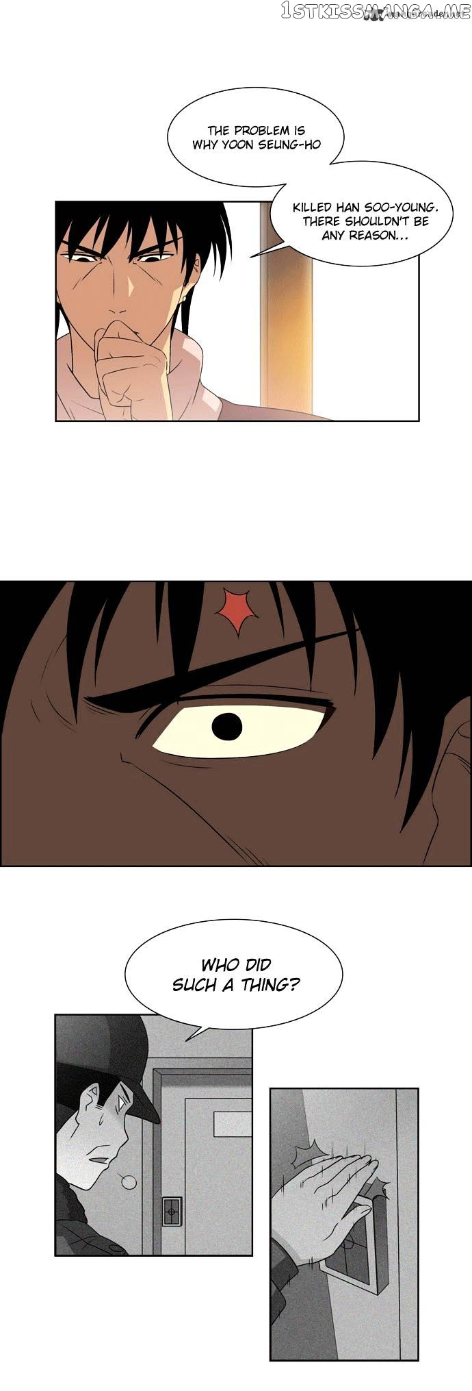 City of Dead Sorcerer chapter 9 - page 10
