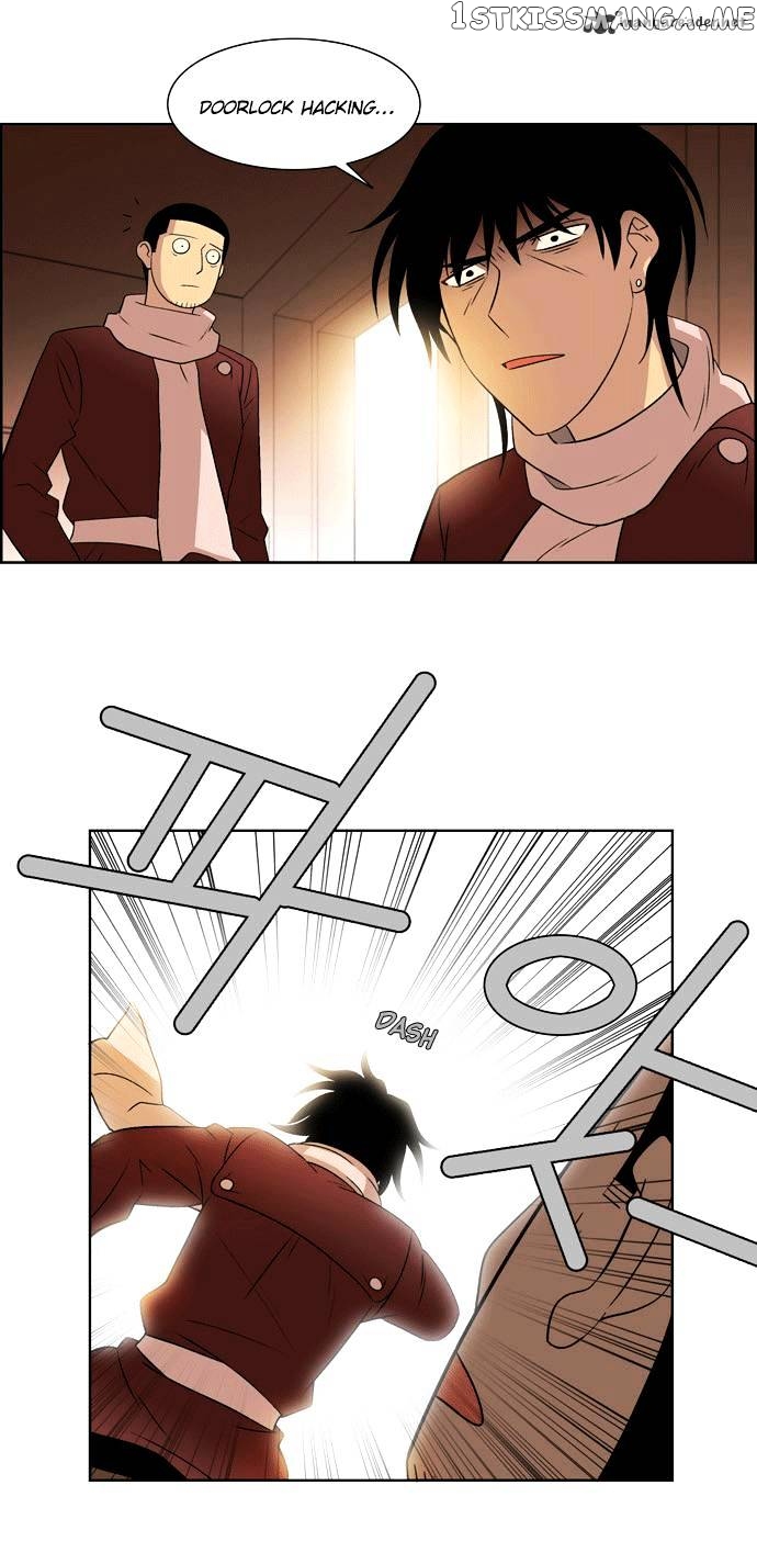 City of Dead Sorcerer chapter 9 - page 12