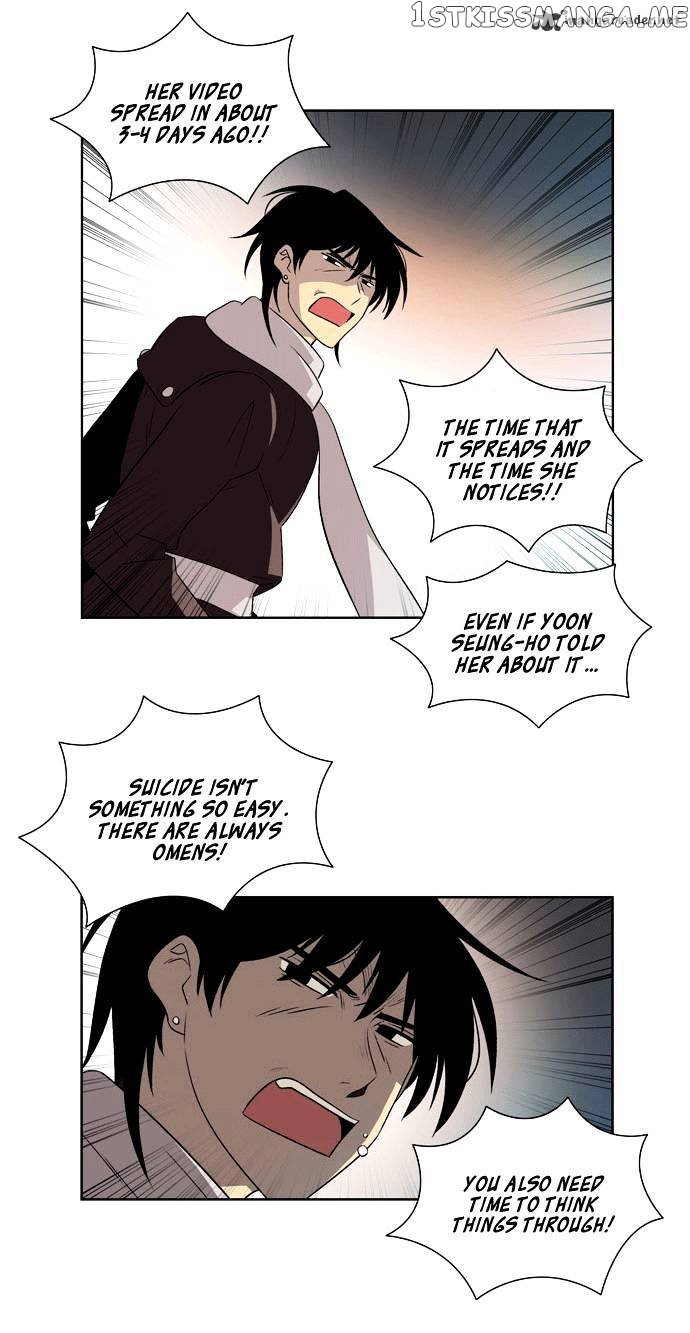 City of Dead Sorcerer chapter 9 - page 14