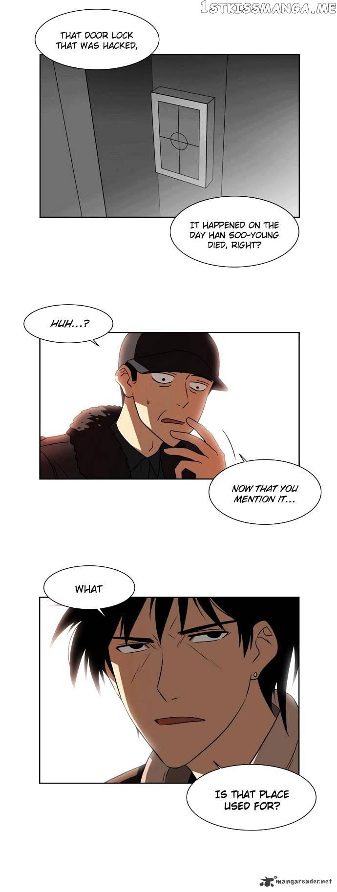 City of Dead Sorcerer chapter 9 - page 26