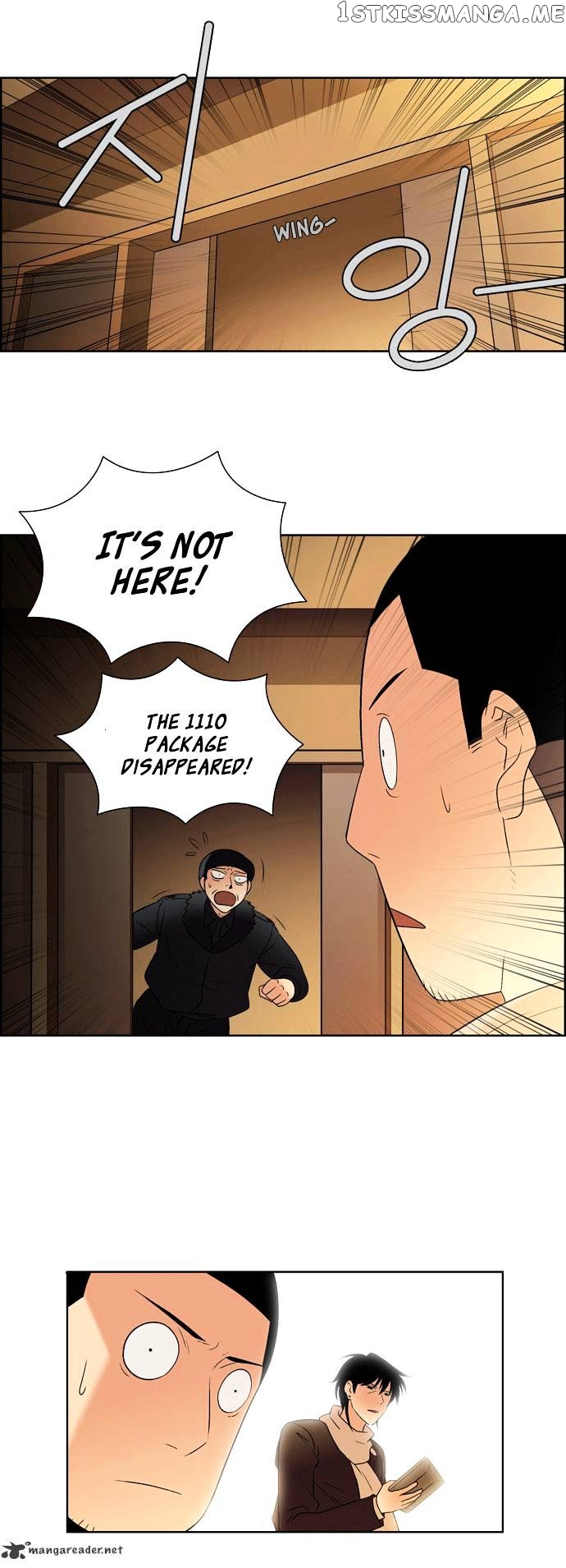 City of Dead Sorcerer chapter 9 - page 30