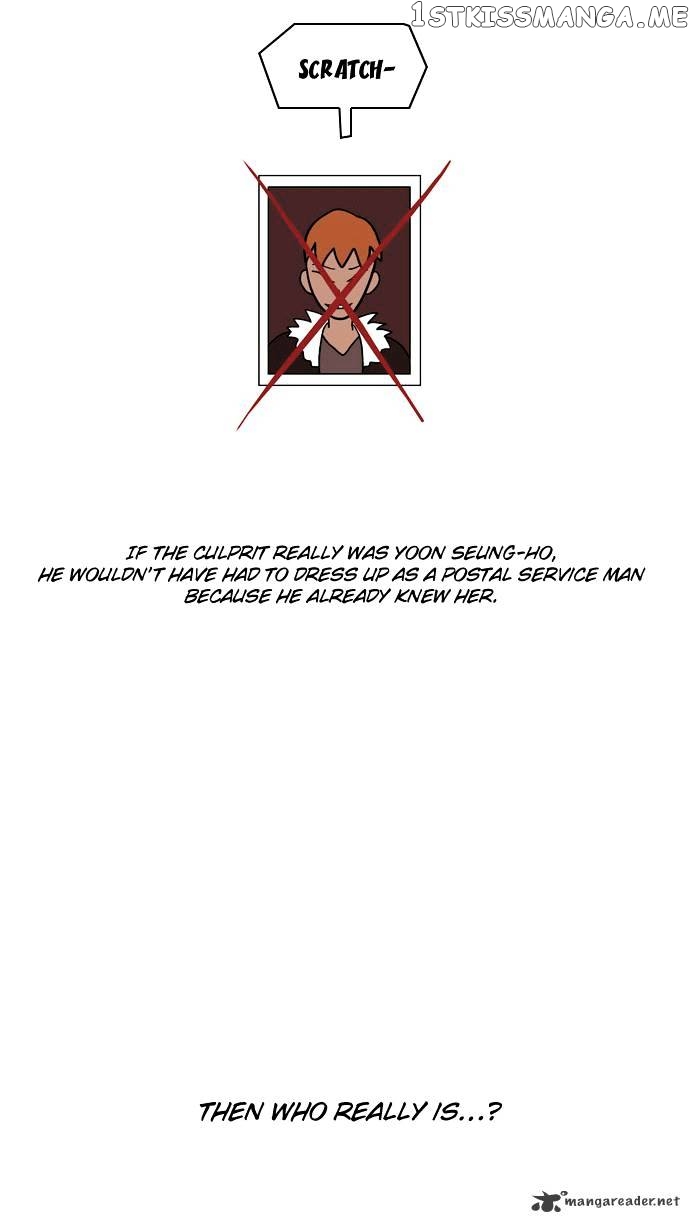 City of Dead Sorcerer chapter 9 - page 33