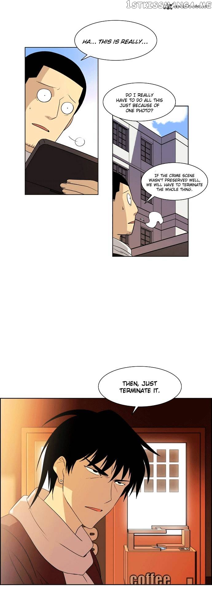 City of Dead Sorcerer chapter 9 - page 7