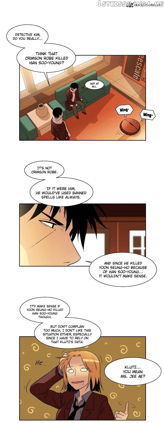 City of Dead Sorcerer chapter 9 - page 8