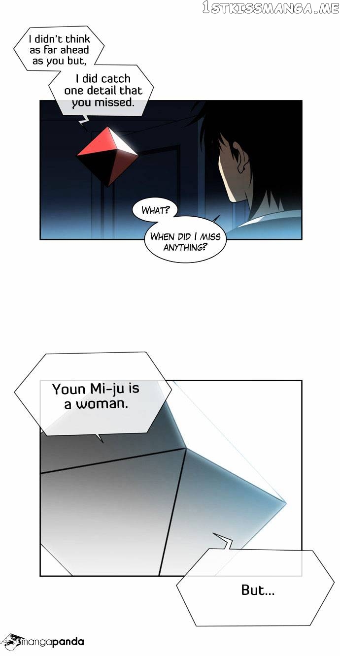 City of Dead Sorcerer chapter 51 - page 16