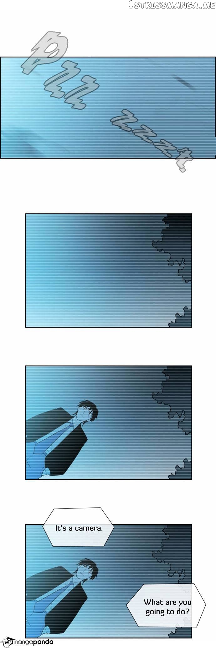 City of Dead Sorcerer chapter 51 - page 26