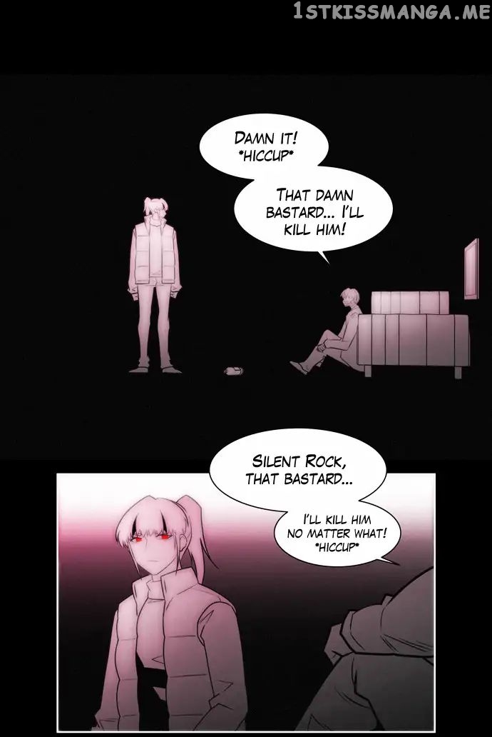 City of Dead Sorcerer chapter 158 - page 17