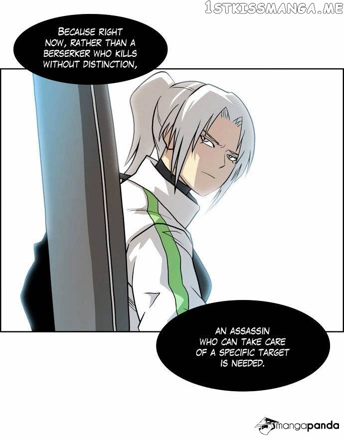 City of Dead Sorcerer chapter 103 - page 23