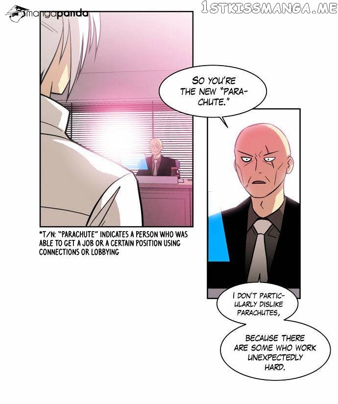 City of Dead Sorcerer chapter 103 - page 28