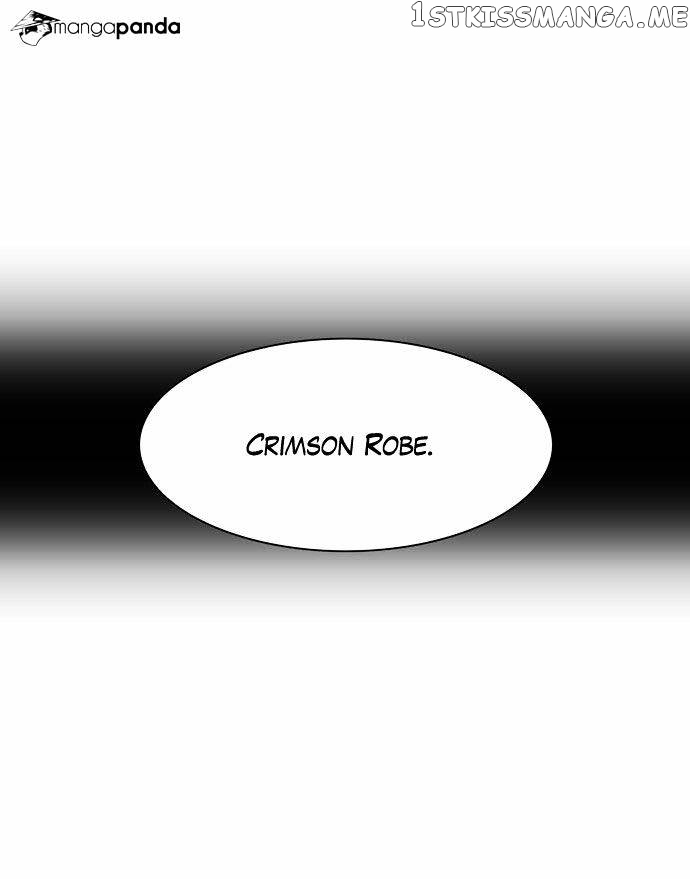 City of Dead Sorcerer chapter 103 - page 5
