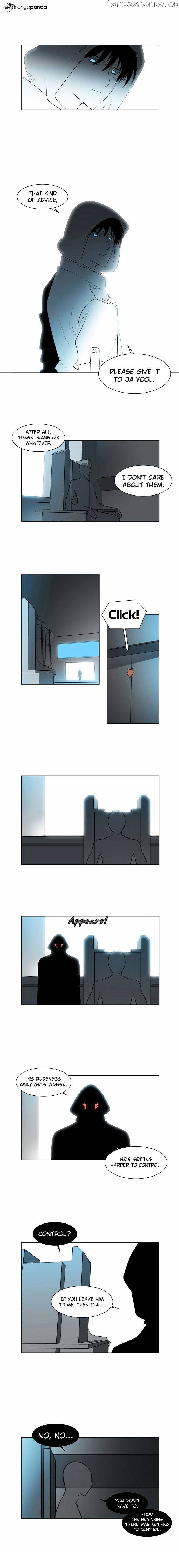City of Dead Sorcerer chapter 44 - page 4