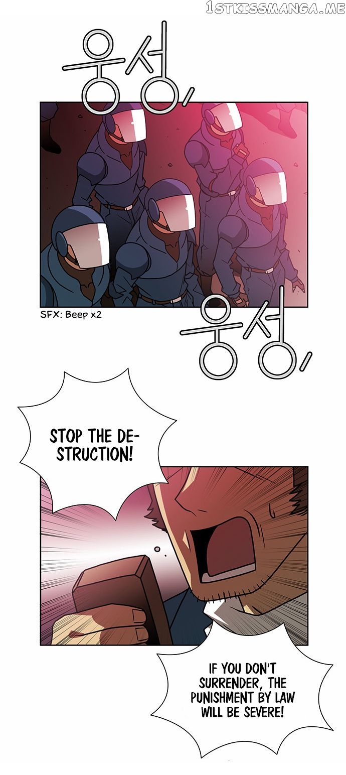 City of Dead Sorcerer chapter 195 - page 8