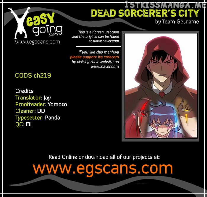 City of Dead Sorcerer chapter 219 - page 1