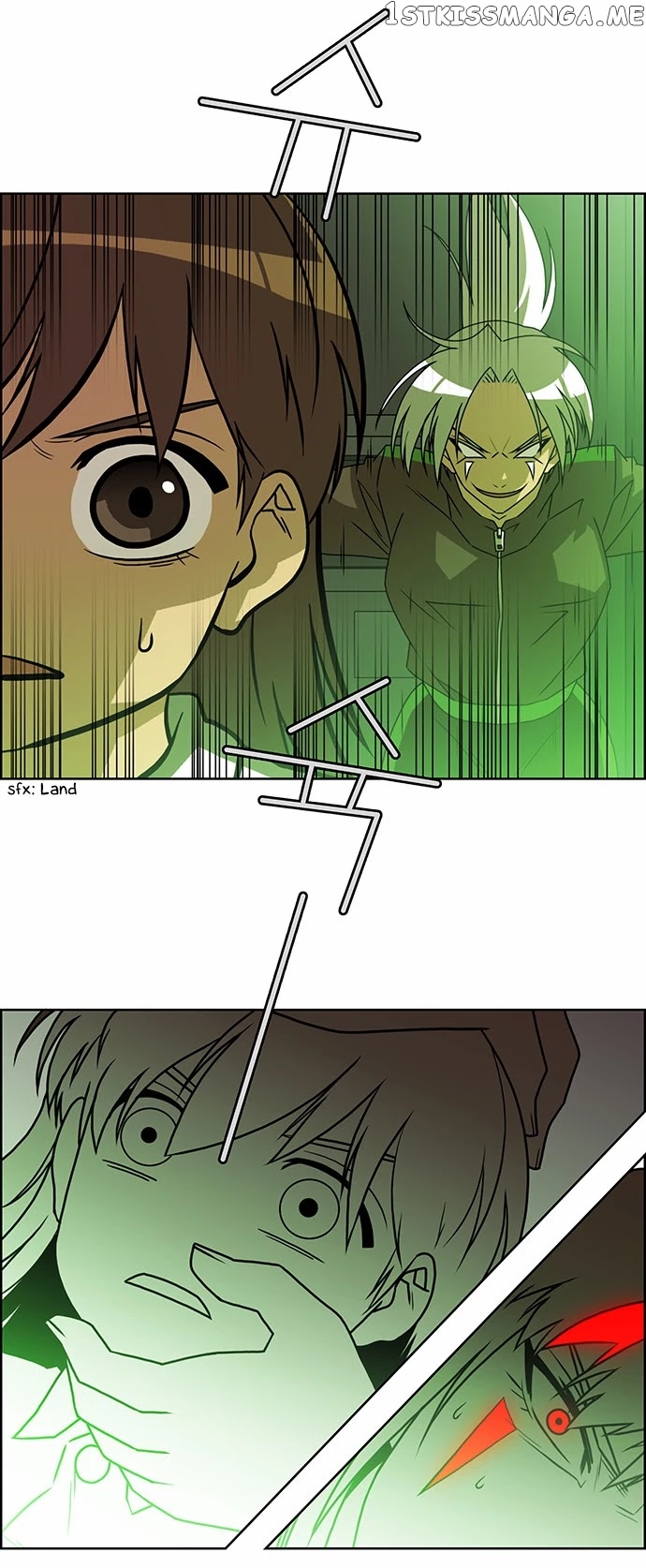 City of Dead Sorcerer chapter 219 - page 25