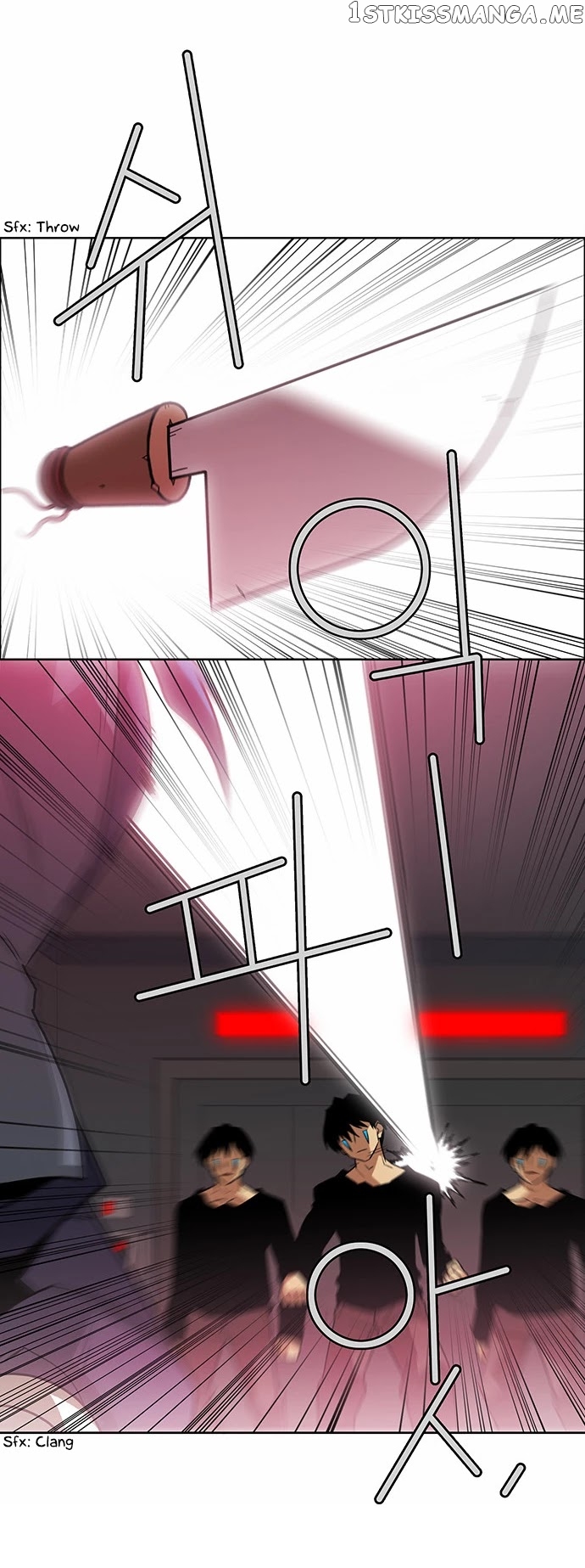City of Dead Sorcerer chapter 219 - page 8