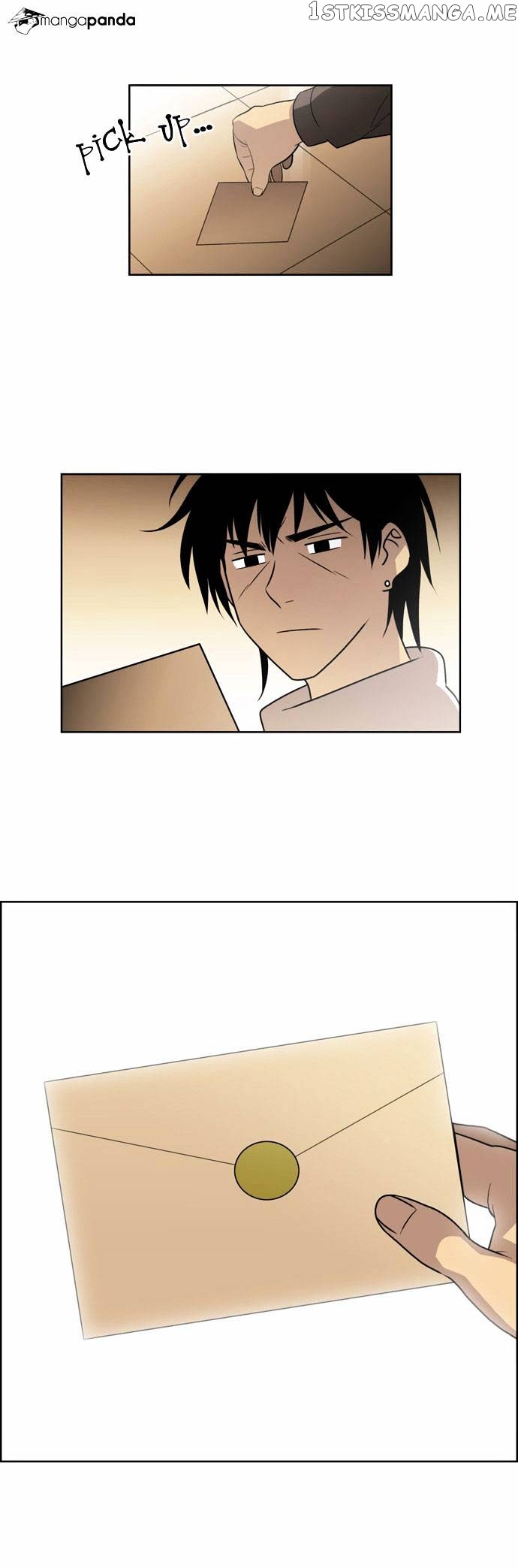 City of Dead Sorcerer chapter 46 - page 7