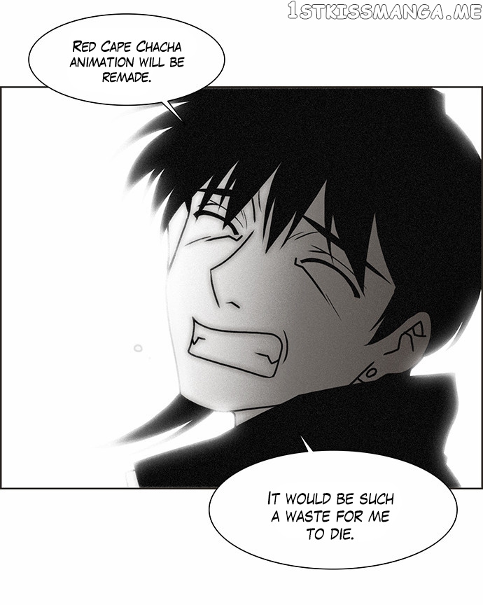 City of Dead Sorcerer chapter 197 - page 15