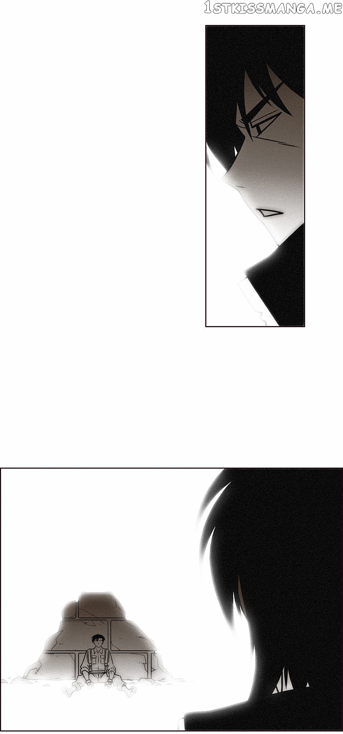 City of Dead Sorcerer chapter 197 - page 6