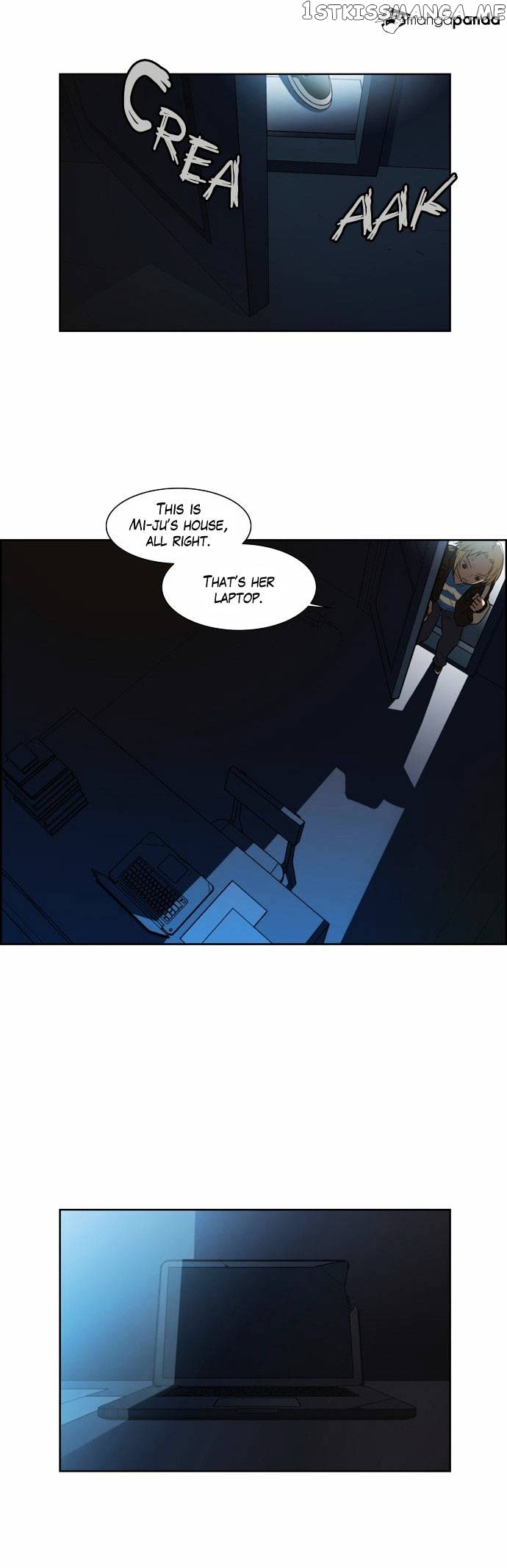 City of Dead Sorcerer chapter 47 - page 19