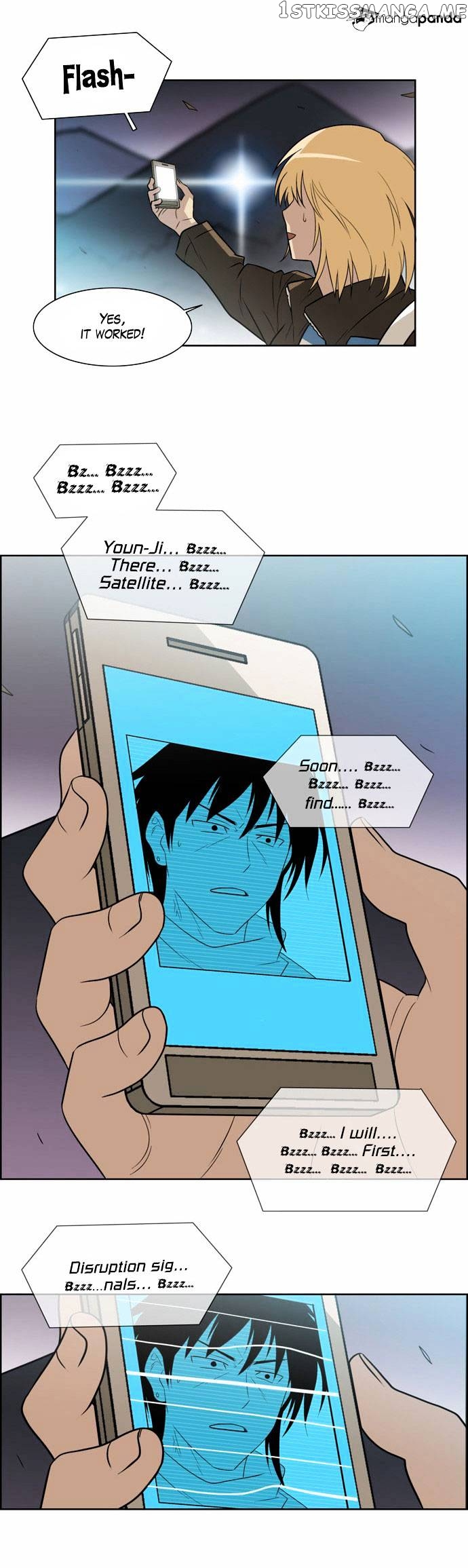 City of Dead Sorcerer chapter 47 - page 25