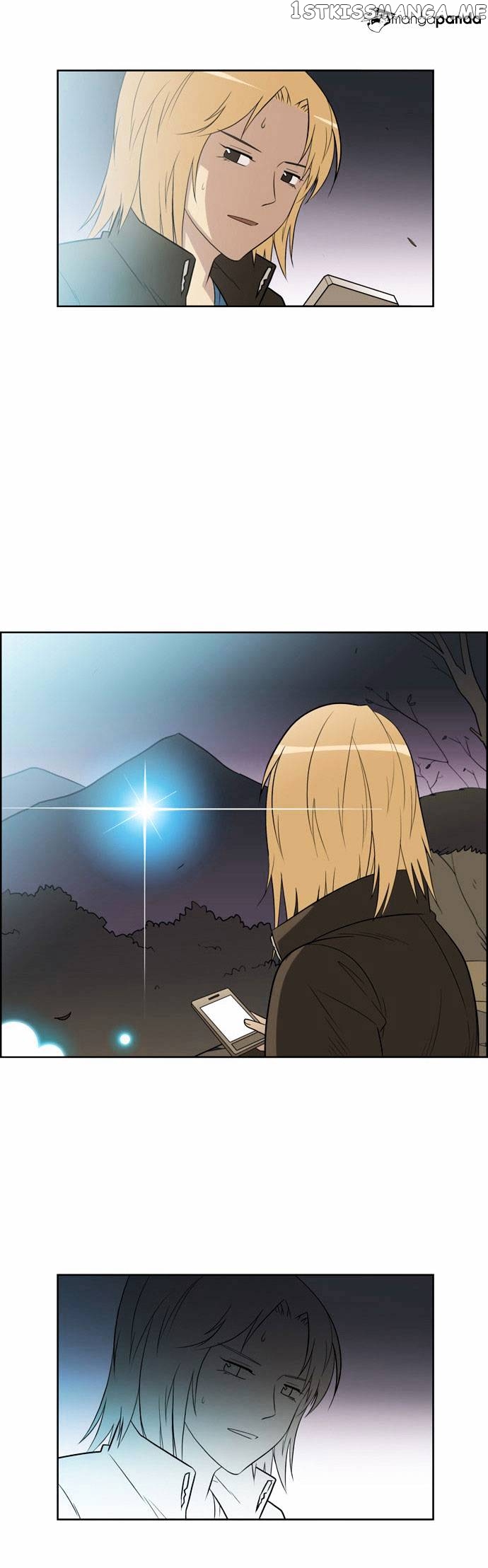City of Dead Sorcerer chapter 47 - page 27
