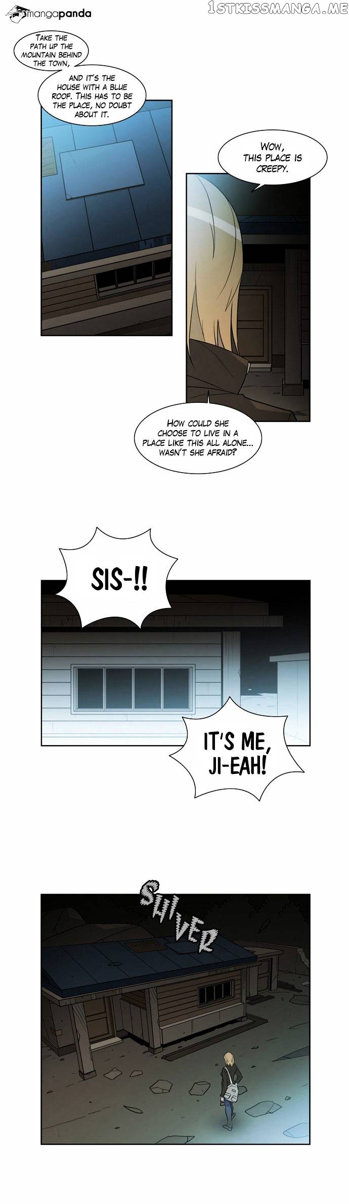 City of Dead Sorcerer chapter 47 - page 5