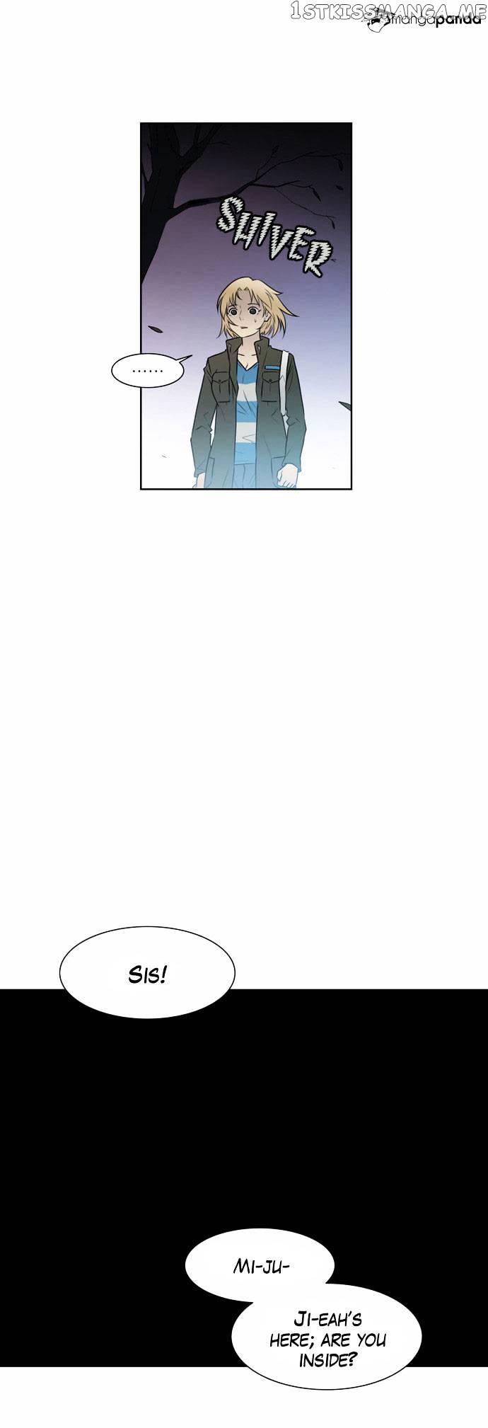 City of Dead Sorcerer chapter 47 - page 6