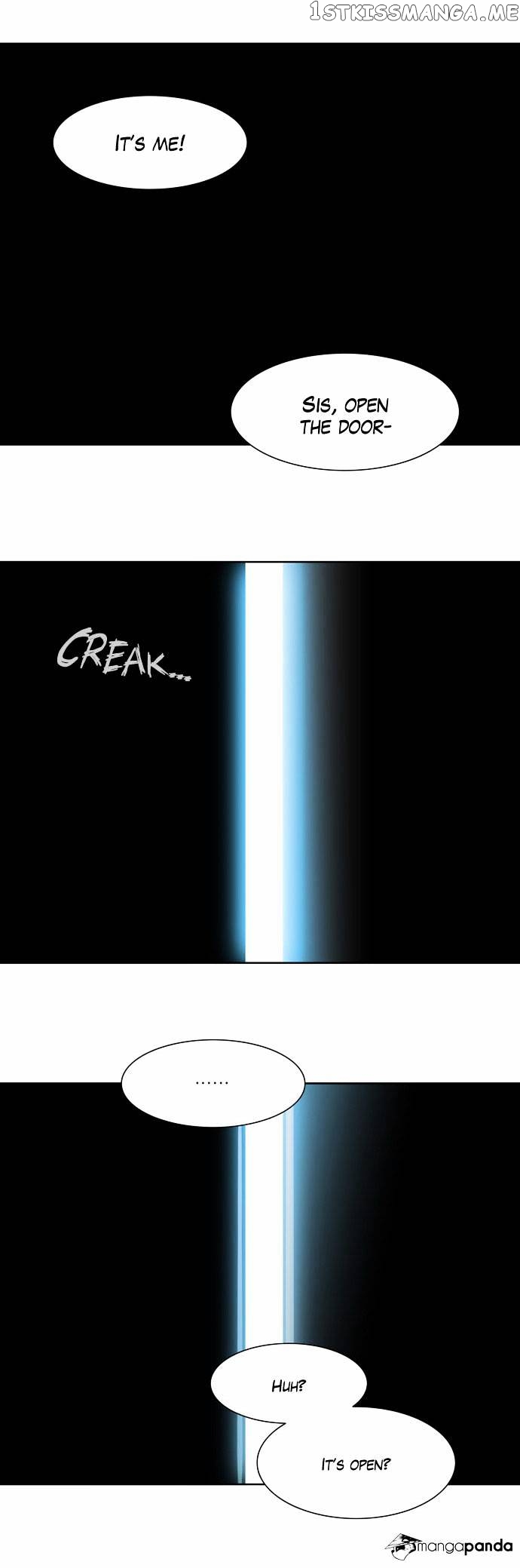 City of Dead Sorcerer chapter 47 - page 7