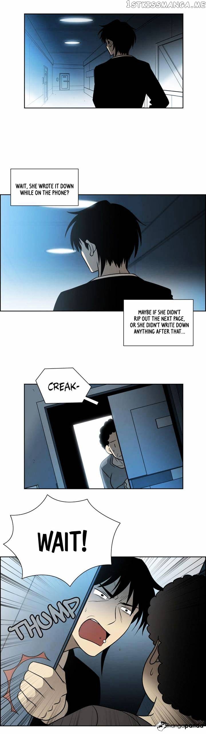City of Dead Sorcerer chapter 48 - page 24