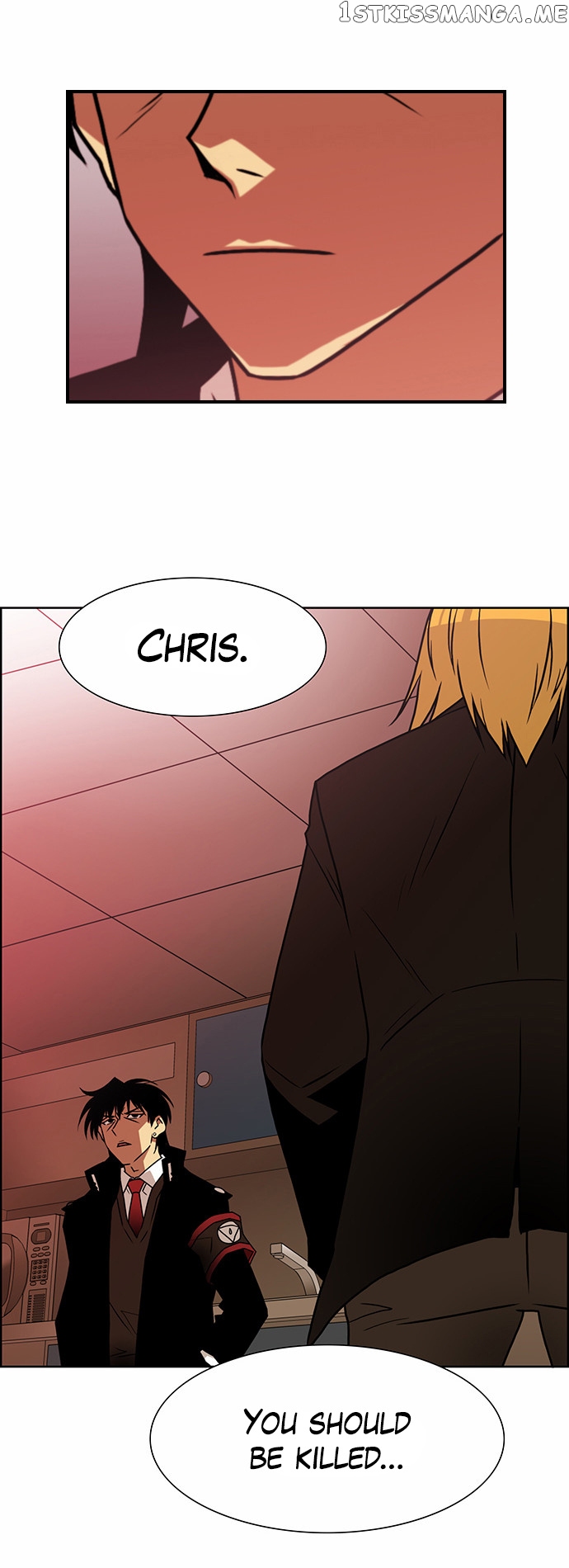 City of Dead Sorcerer chapter 199 - page 21