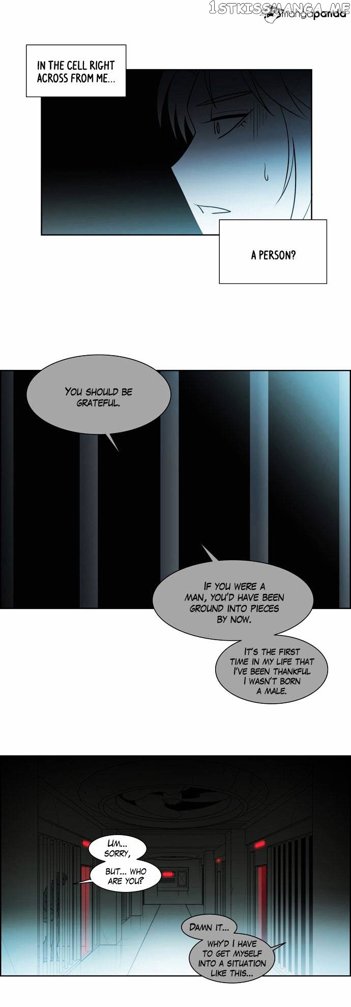 City of Dead Sorcerer chapter 49 - page 19