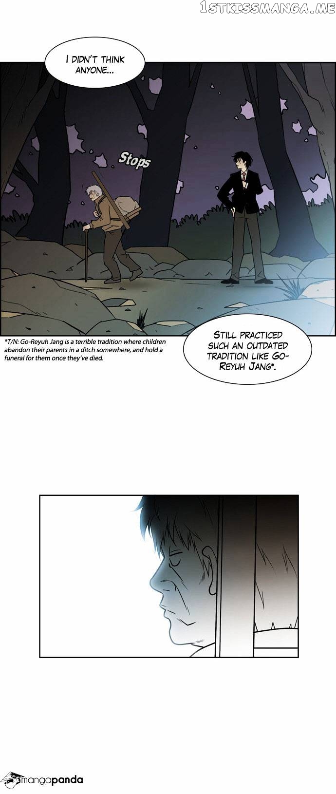 City of Dead Sorcerer chapter 49 - page 25