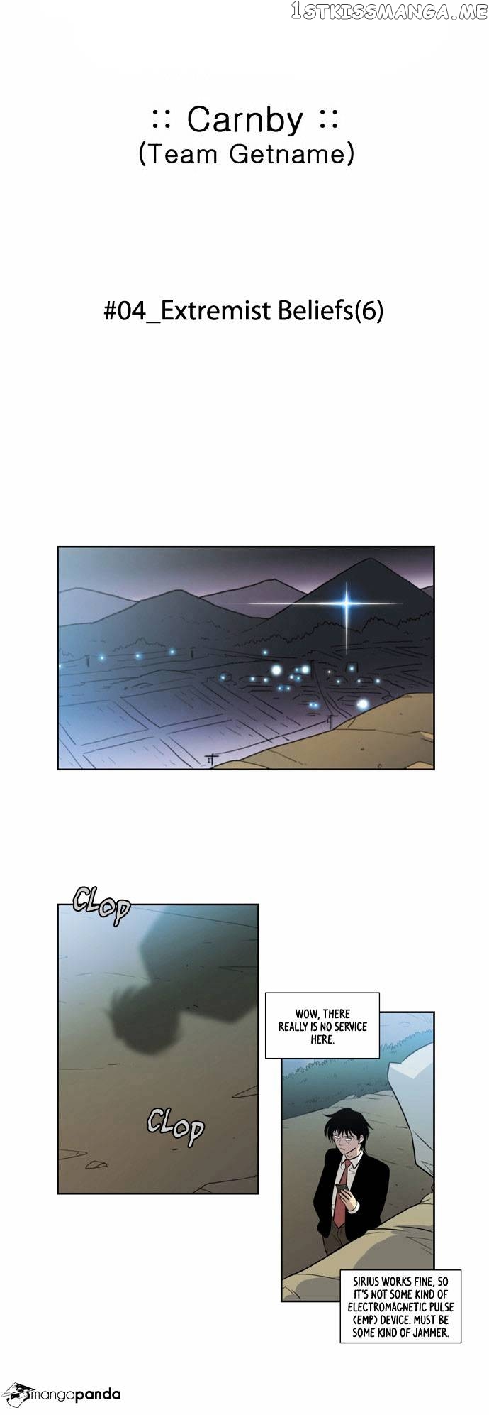 City of Dead Sorcerer chapter 50 - page 16