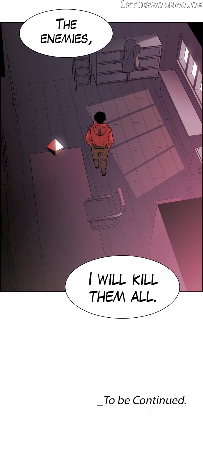 City of Dead Sorcerer chapter 181 - page 27