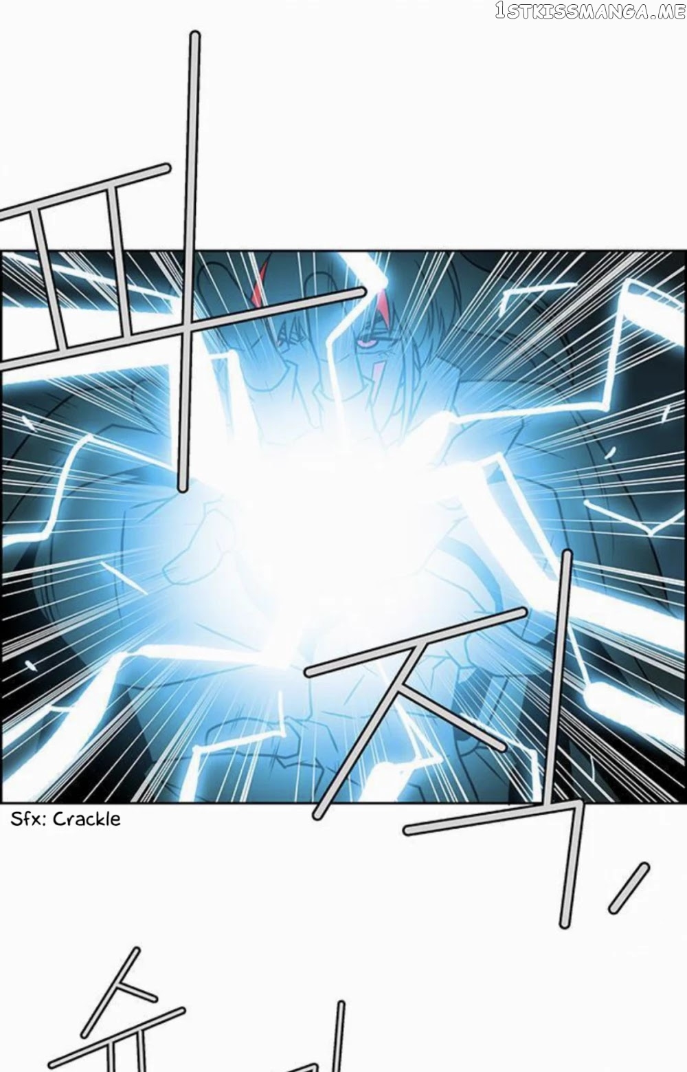 City of Dead Sorcerer chapter 234 - page 13