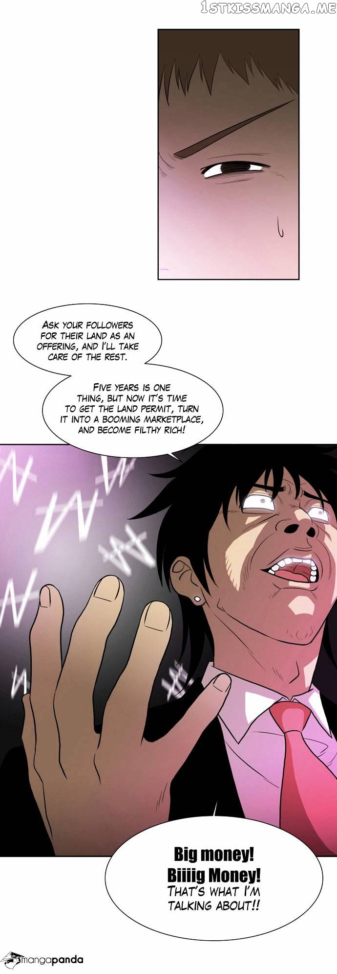City of Dead Sorcerer chapter 52 - page 14