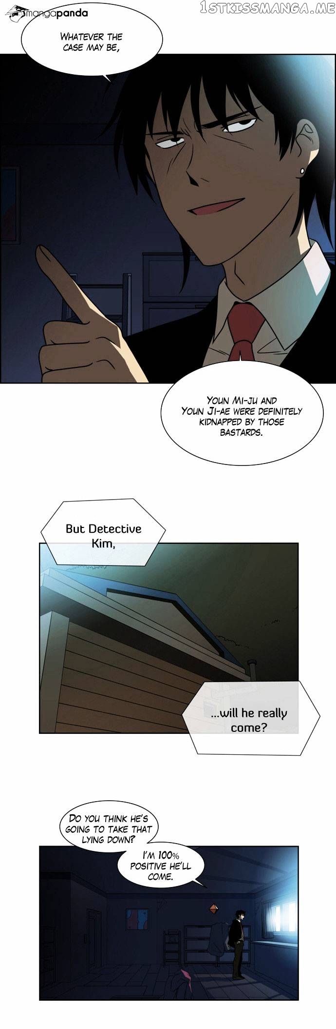 City of Dead Sorcerer chapter 52 - page 25