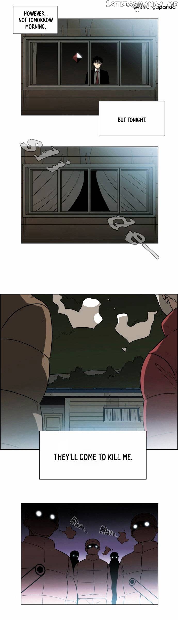 City of Dead Sorcerer chapter 52 - page 26