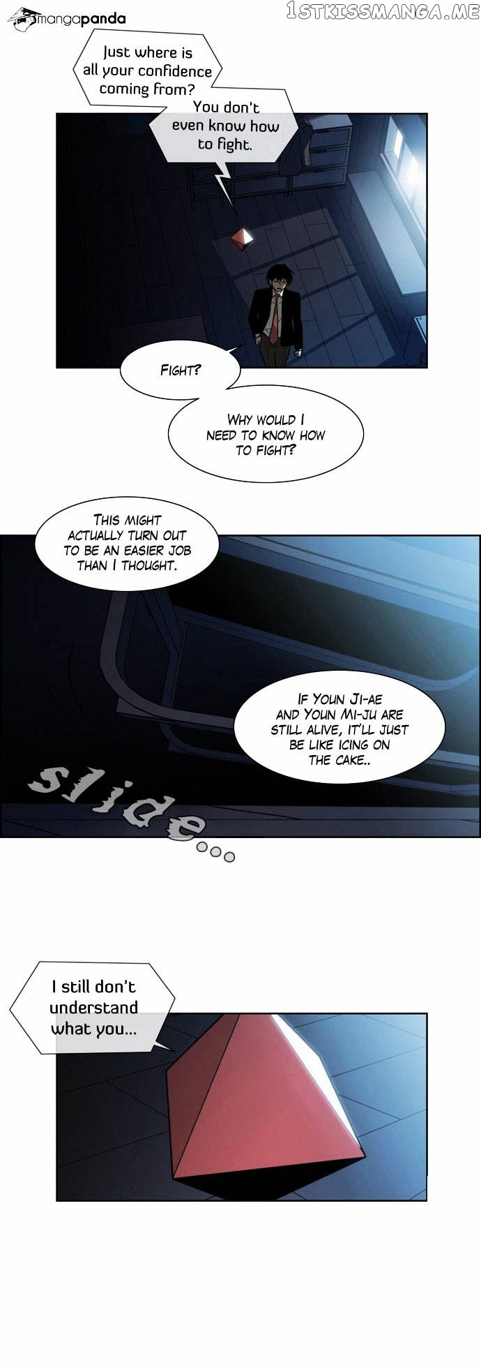City of Dead Sorcerer chapter 52 - page 27