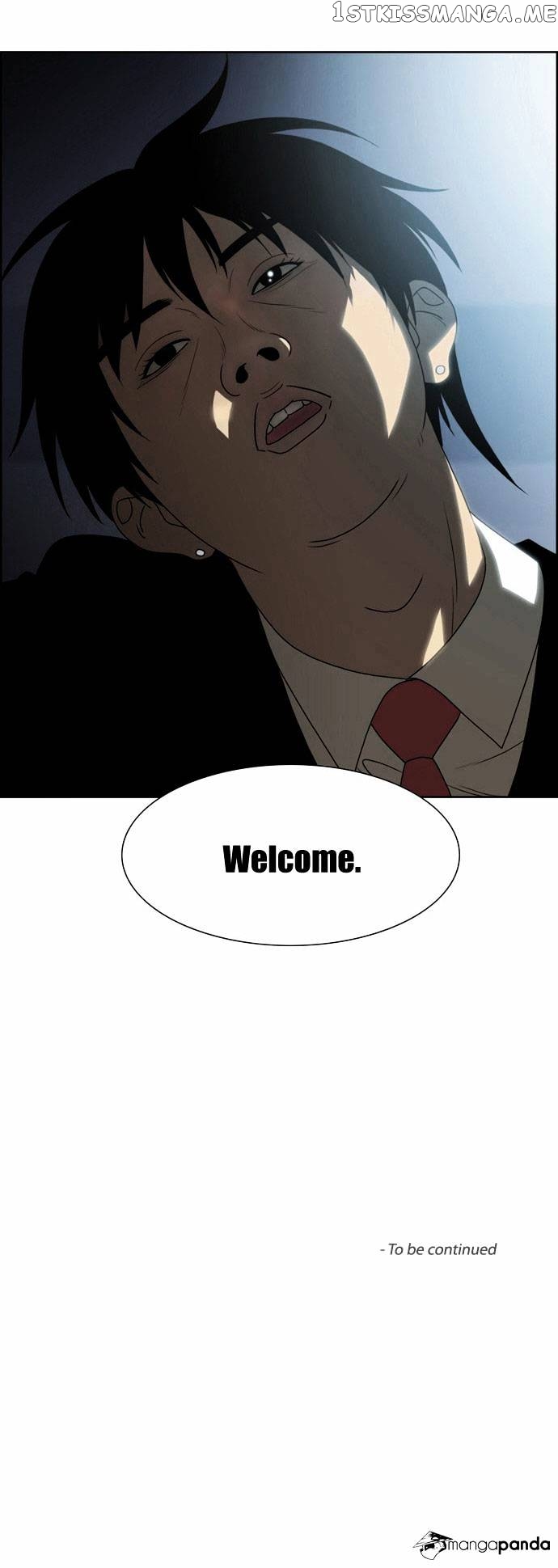 City of Dead Sorcerer chapter 52 - page 32