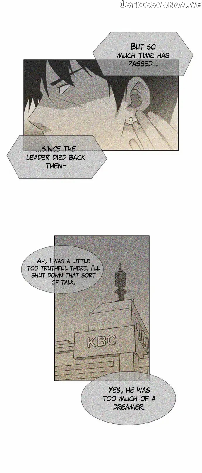 City of Dead Sorcerer chapter 162 - page 13